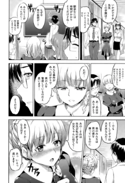Page 448