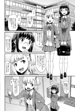 Page 320