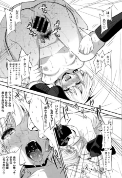 Page 313