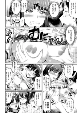 Page 450