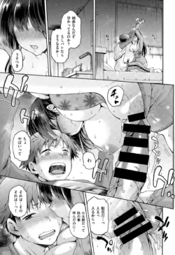 Page 385