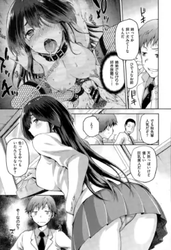 Page 379