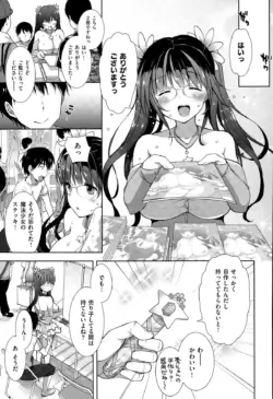 Page 219