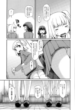 Page 321
