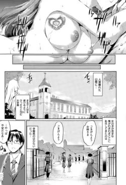 Page 443