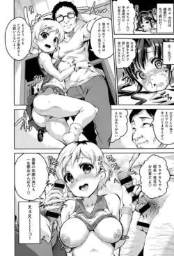 Page 430
