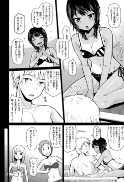 Page 400