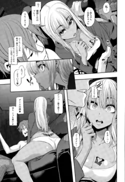 Page 141
