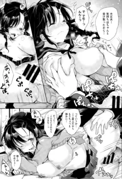 Page 191