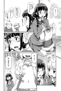 Page 324