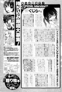 Page 318
