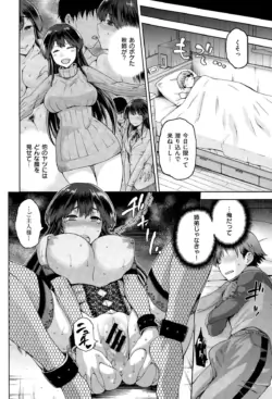 Page 380
