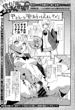Page 317