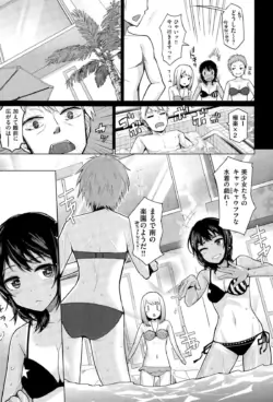 Page 399