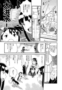 Page 469