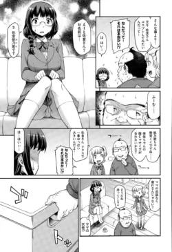 Page 323