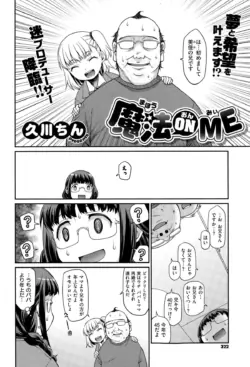 Page 322
