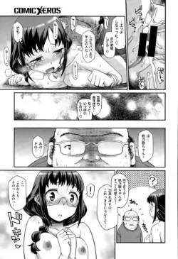 Page 347