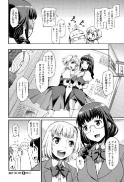 Page 348
