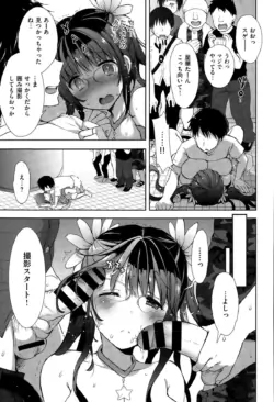 Page 235