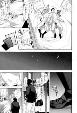 Page 315