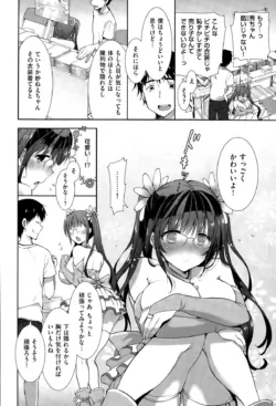 Page 218