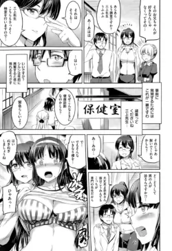 Page 449
