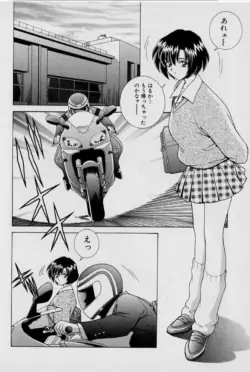 Page 153