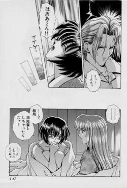 Page 150