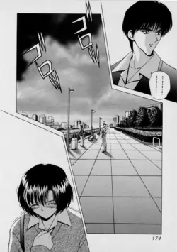 Page 177