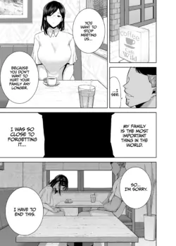Page 235