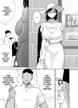 Page 199