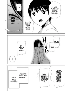 Page 234