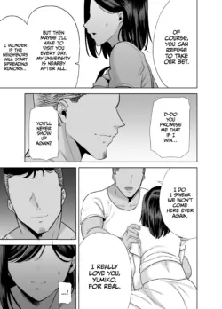 Page 249