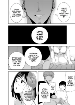 Page 248