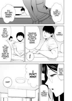 Page 233