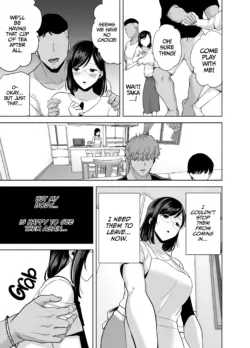 Page 243