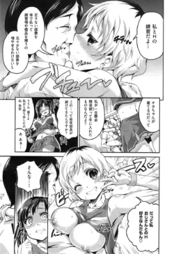 Page 421