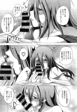 Page 268