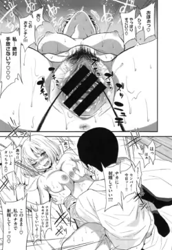 Page 311