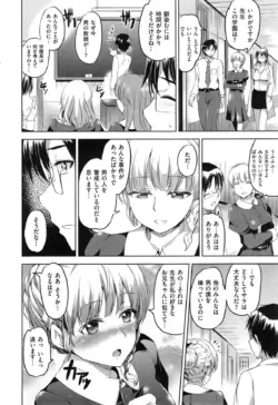 Page 448
