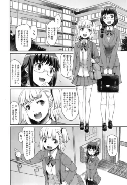 Page 320