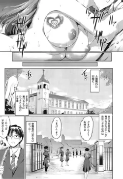 Page 443