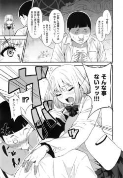 Page 294