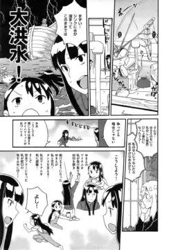 Page 469