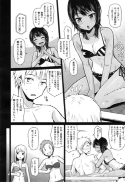 Page 400