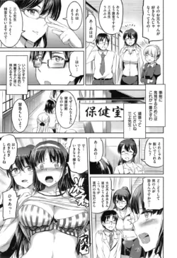Page 449
