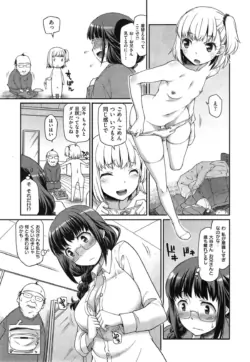 Page 325