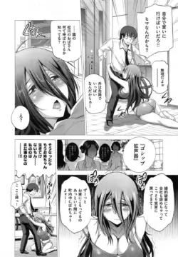 Page 263