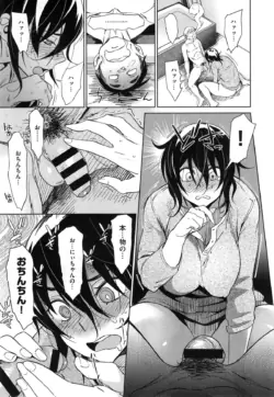 Page 361